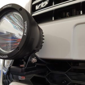 Seikel Integrated Spotlight Brackets